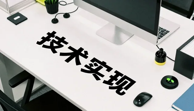 不同地区环境对成果转化性能的影响分析